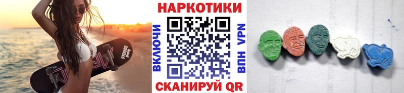 Альфа ПВП Мичуринск