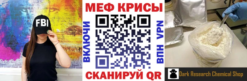 Магазин наркотиков Мичуринск Бошки Шишки Мефедрон Вейп ТГК ГАШИШ blacksprut tor MDMA COCAIN