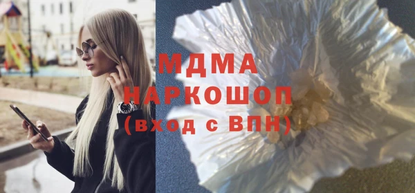 тгк Алзамай