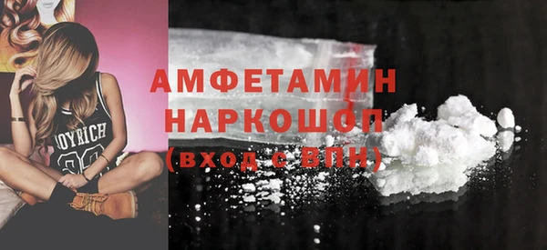 кокаин колумбия Алексин