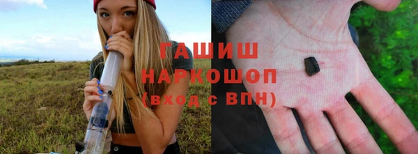 кокаин колумбия Алексин