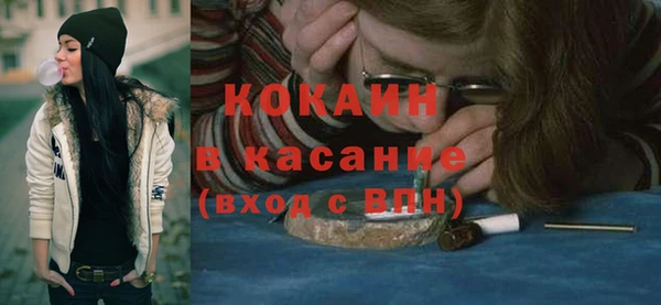 кокаин колумбия Алексин