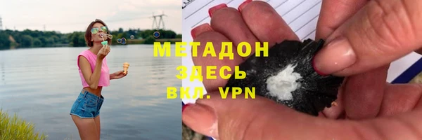 тгк Алзамай