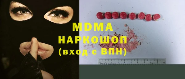кокаин колумбия Алексин