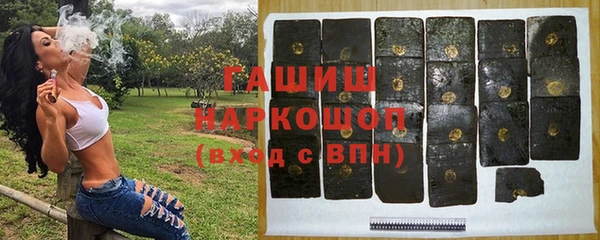 COCAINE Алексеевка