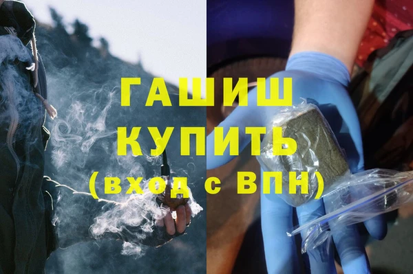 кокаин колумбия Алексин