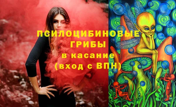 кокаин колумбия Алексин