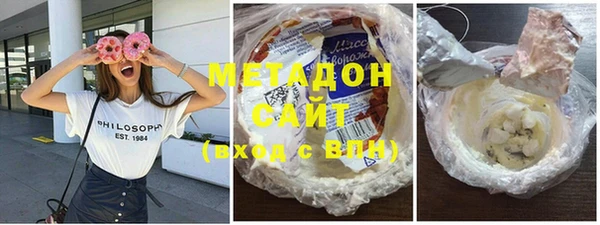 тгк Алзамай