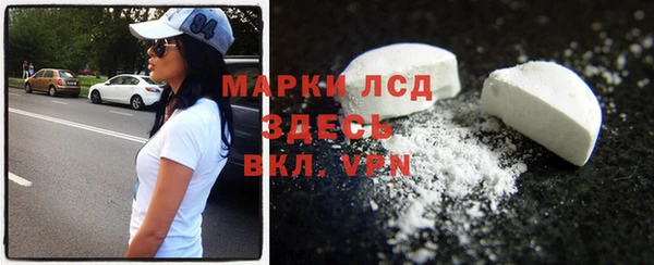 кокаин колумбия Алексин