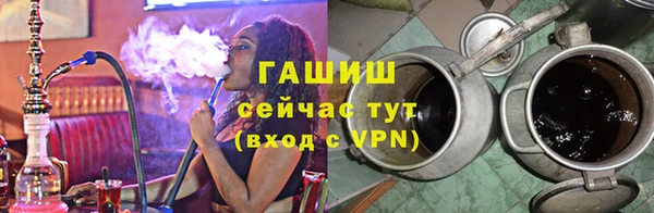 тгк Алзамай
