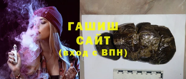 COCAINE Алексеевка