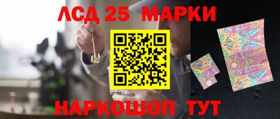 мефедрон мука Гусь-Хрустальный