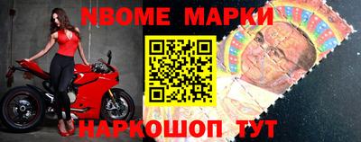 мефедрон мука Гусь-Хрустальный