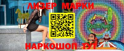 мефедрон мука Гусь-Хрустальный