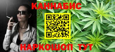 мефедрон мука Гусь-Хрустальный