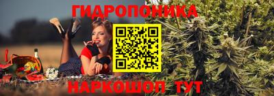 мефедрон мука Гусь-Хрустальный