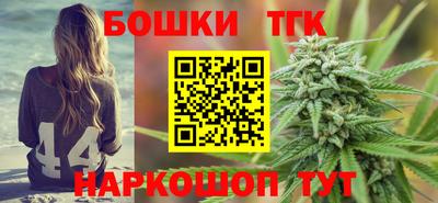молекула духа Гусев