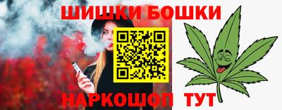 альфа пвп Гусиноозёрск