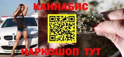 мефедрон мука Гусь-Хрустальный