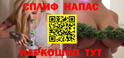 мефедрон мука Гусь-Хрустальный