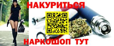 мефедрон мука Гусь-Хрустальный