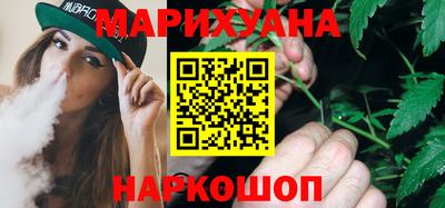 мефедрон мука Гусь-Хрустальный