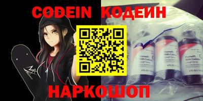мефедрон мука Гусь-Хрустальный