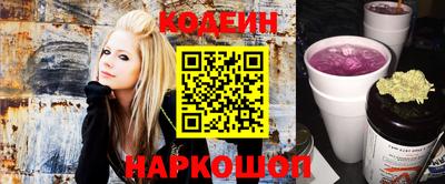 мефедрон мука Гусь-Хрустальный
