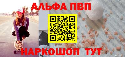 мефедрон мука Гусь-Хрустальный