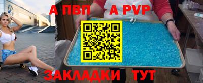мефедрон мука Гусь-Хрустальный