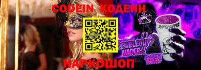 мефедрон мука Гусь-Хрустальный