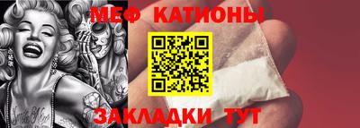 молекула духа Гусев
