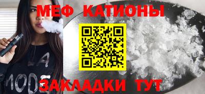молекула духа Гусев