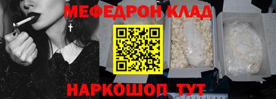 метадон Рязань